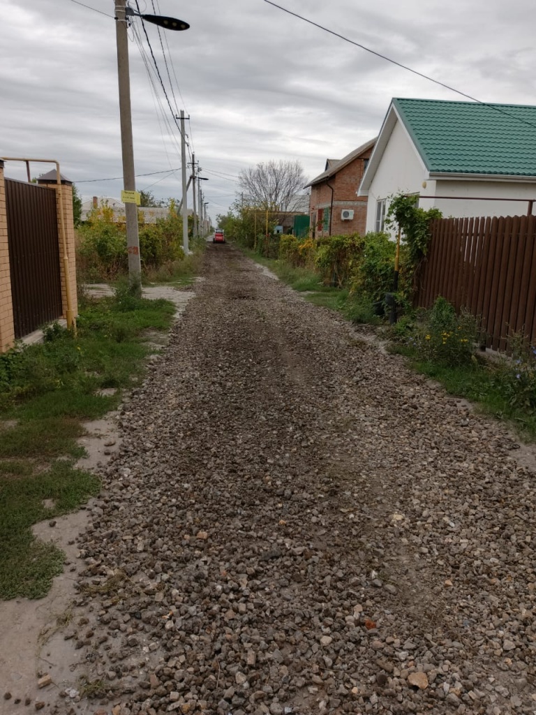 аксайская аксайская