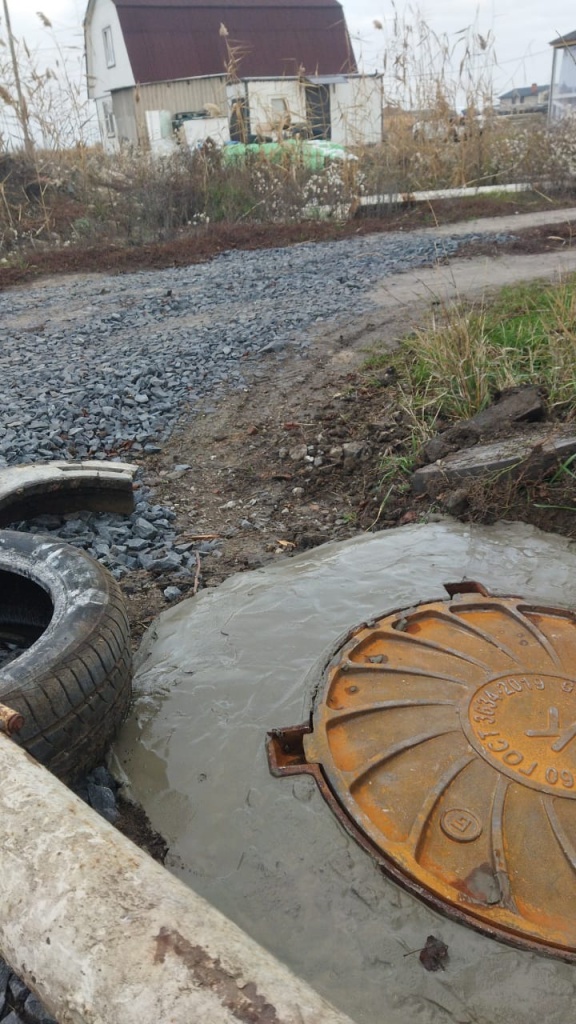 WhatsApp Image 2025-11-17 at 17.55.19.jpeg